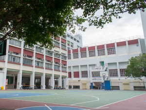 A photo of Ho Dao College (Sponsored By Sik Sik Yuen)