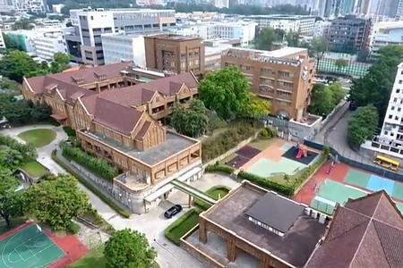 A photo of Maryknoll Convent School (Secondary Section)