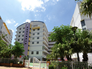 A photo of PLK Celine Ho Yam Tong College