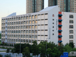 A photo of POH 80th Anniversary Tang Ying Hei College