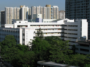 A photo of CCC Rotary Secondary School