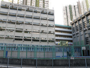 A photo of St. Margaret's Girls' College, Hong Kong
