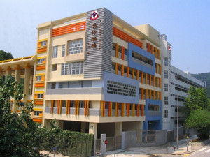 A photo of TWGHs S C Gaw Memorial College