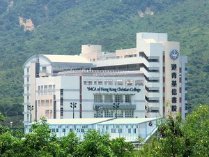 A photo of YMCA Of Hong Kong Christian College