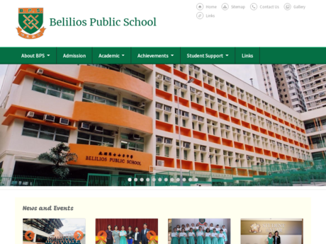 Website Screenshot of Belilios Public School