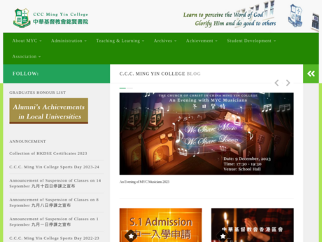 Website Screenshot of CCC Ming Yin College