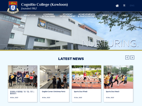 Website Screenshot of Cognitio College (Kowloon)
