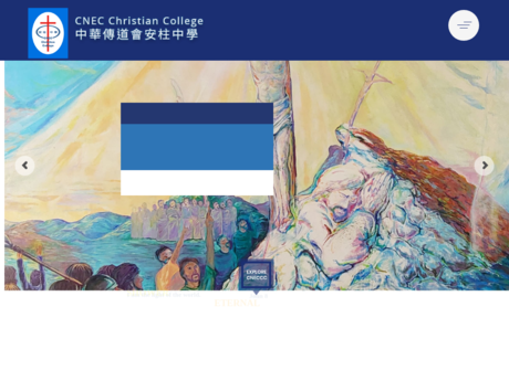 Website Screenshot of CNEC Christian College