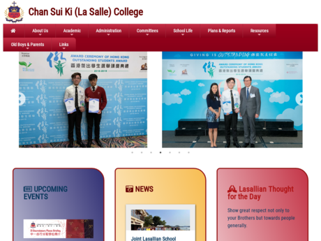 Website Screenshot of Chan Sui Ki (La Salle) College
