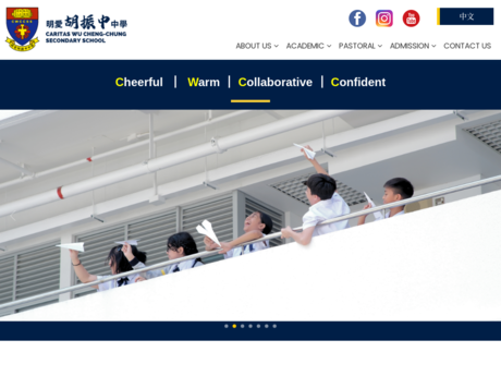Website Screenshot of Caritas Wu Cheng-Chung Secondary School