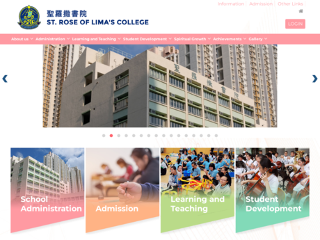 Website Screenshot of St. Rose of Lima's College