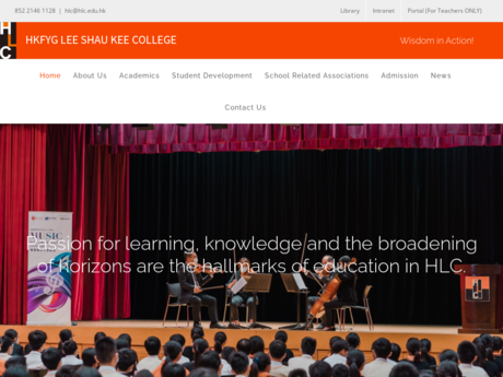 Website Screenshot of HKFYG Lee Shau Kee College