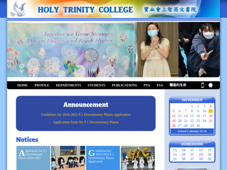 Website Screenshot of Holy Trinity College