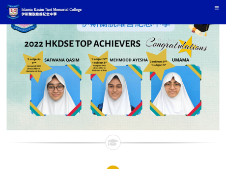 Website Screenshot of Islamic Kasim Tuet Memorial College