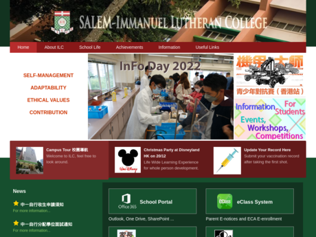 Website Screenshot of Salem-Immanuel Lutheran College