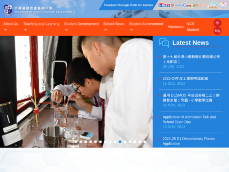 Website Screenshot of CCC Kei Long College