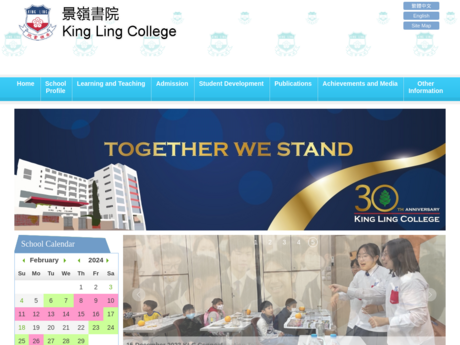 Website Screenshot of King Ling College