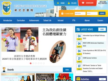 Website Screenshot of Leung Shek Chee College