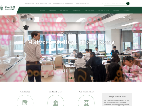 Website Screenshot of Malvern College Hong Kong