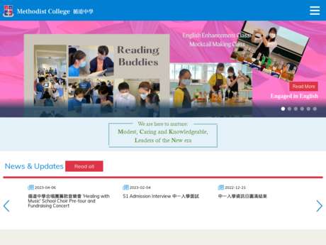Website Screenshot of Methodist College