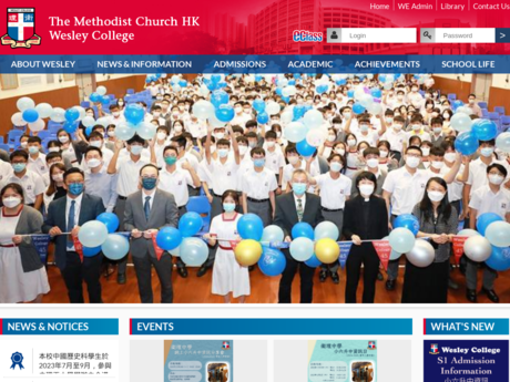 Website Screenshot of The Methodist Church HK Wesley College