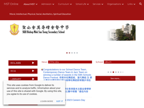 Website Screenshot of SKH Bishop Mok Sau Tseng Secondary School