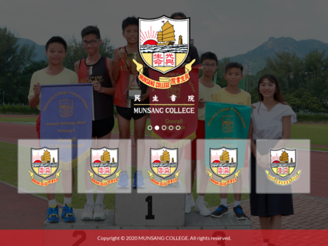 Website Screenshot of Munsang College
