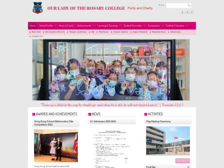 Website Screenshot of Our Lady Of The Rosary College