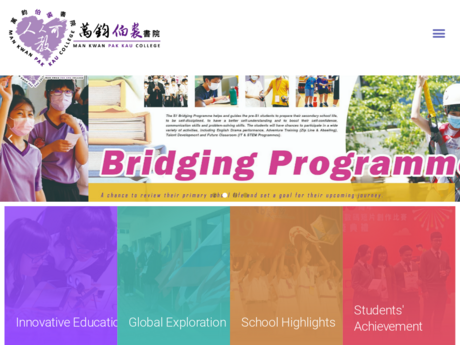 Website Screenshot of Man Kwan Pak Kau College