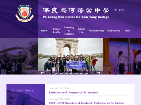 Website Screenshot of PLK Celine Ho Yam Tong College