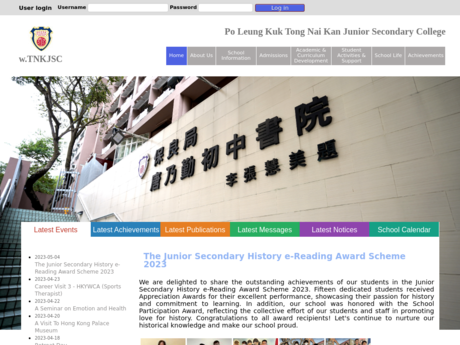 Website Screenshot of PLK Tong Nai Kan Junior Secondary College