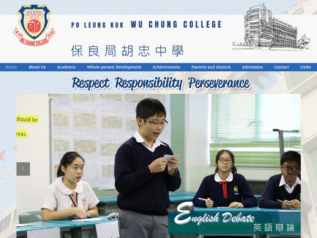 Website Screenshot of PLK Wu Chung College