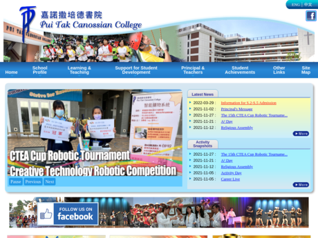 Website Screenshot of Pui Tak Canossian College