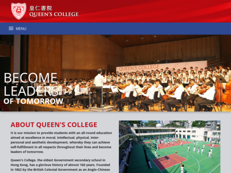 Website Screenshot of Queen's College