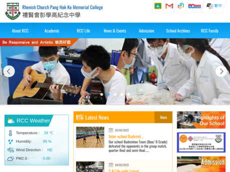 Website Screenshot of Rhenish Church Pang Hok Ko Memorial College