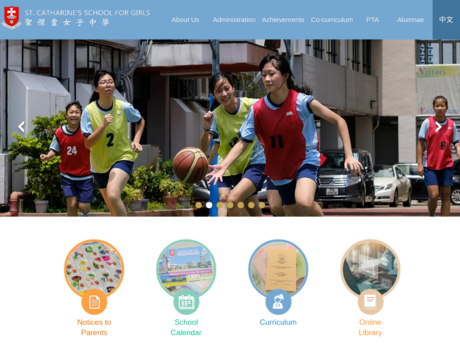 Website Screenshot of St. Catharine's School For Girls