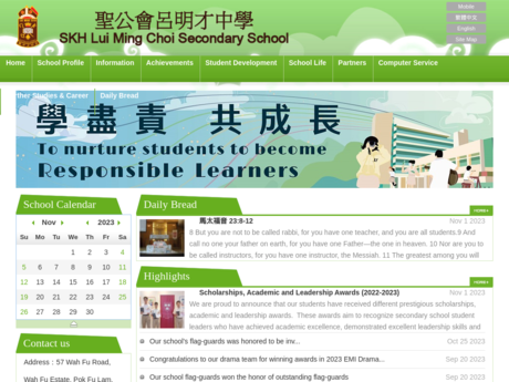 Website Screenshot of SKH Lui Ming Choi Secondary School