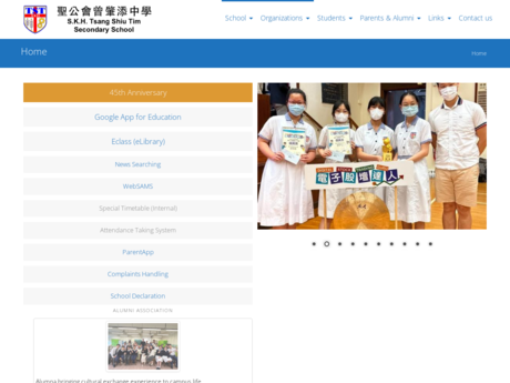 Website Screenshot of SKH Tsang Shiu Tim Secondary School