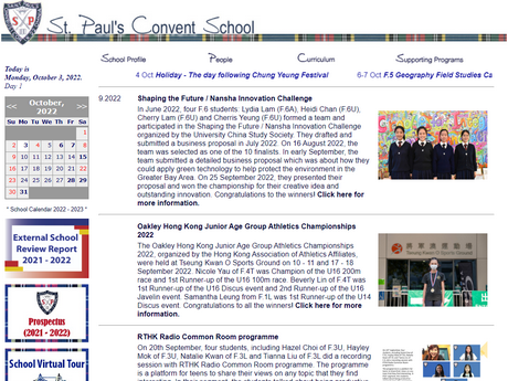 Website Screenshot of St. Paul's Convent School