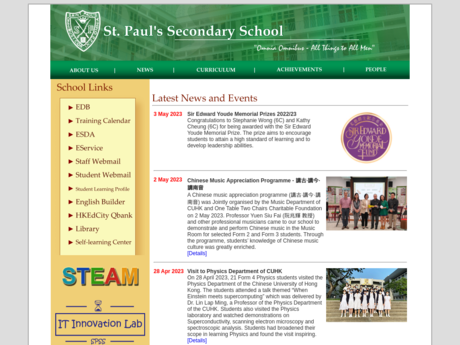 Website Screenshot of St. Paul's Secondary School
