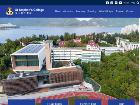 Website Screenshot of St. Stephen's College