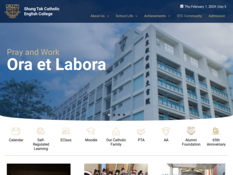 Website Screenshot of Shung Tak Catholic English College