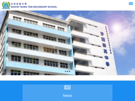 Website Screenshot of Shatin Tsung Tsin Secondary School