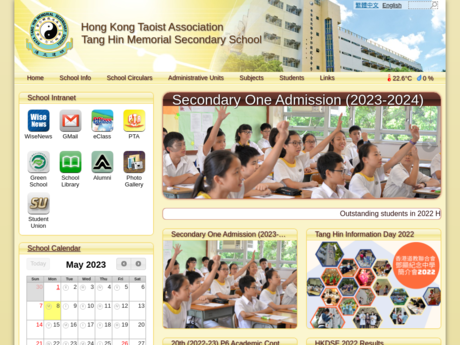 Website Screenshot of HKTA Tang Hin Memorial Secondary School