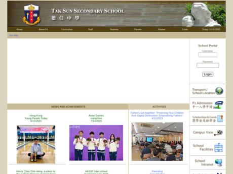 Website Screenshot of Tak Sun Secondary School