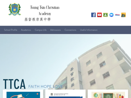 Website Screenshot of Tsung Tsin Christian Academy