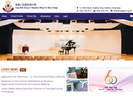 Website Screenshot of TWGHs Wong Fut Nam College