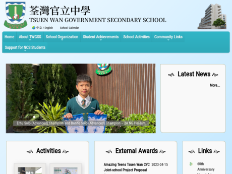 Website Screenshot of Tsuen Wan Government Secondary School