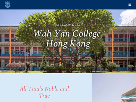 Website Screenshot of Wah Yan College Hong Kong