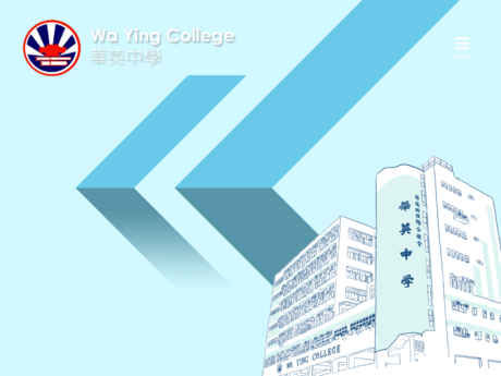 Website Screenshot of Wa Ying College